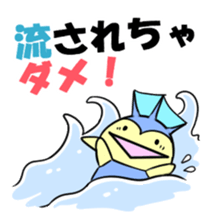 wonderful smile sticker #15870388