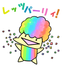 wonderful smile sticker #15870389