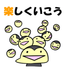 wonderful smile sticker #15870393