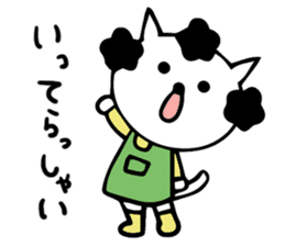 dailyJapanese mama cat sticker #15870482