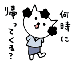 dailyJapanese mama cat sticker #15870483