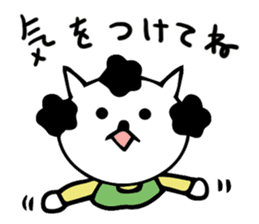 dailyJapanese mama cat sticker #15870486