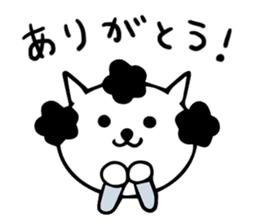 dailyJapanese mama cat sticker #15870487