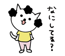 dailyJapanese mama cat sticker #15870492