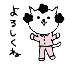 dailyJapanese mama cat sticker #15870493