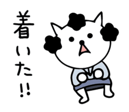 dailyJapanese mama cat sticker #15870495