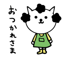 dailyJapanese mama cat sticker #15870498