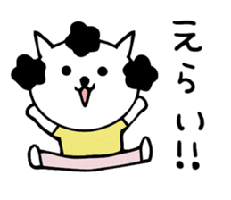 dailyJapanese mama cat sticker #15870500