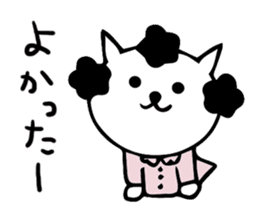 dailyJapanese mama cat sticker #15870501