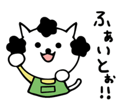 dailyJapanese mama cat sticker #15870502