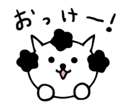 dailyJapanese mama cat sticker #15870506