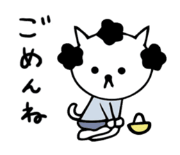 dailyJapanese mama cat sticker #15870507