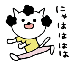 dailyJapanese mama cat sticker #15870508