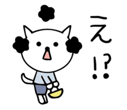 dailyJapanese mama cat sticker #15870511