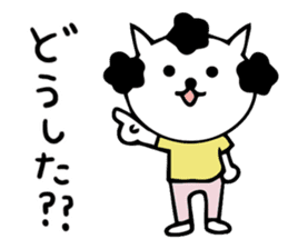 dailyJapanese mama cat sticker #15870512