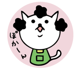 dailyJapanese mama cat sticker #15870514