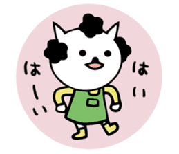 dailyJapanese mama cat sticker #15870518
