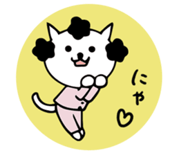 dailyJapanese mama cat sticker #15870521