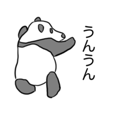 child panda sticker #15870523