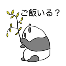 child panda sticker #15870525