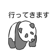 child panda sticker #15870526