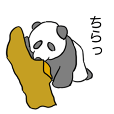 child panda sticker #15870527