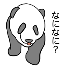 child panda sticker #15870528
