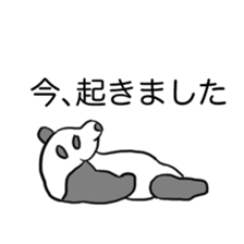 child panda sticker #15870531