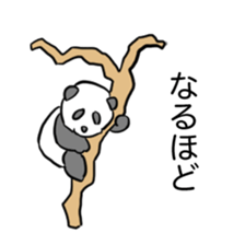 child panda sticker #15870532