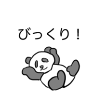 child panda sticker #15870534