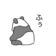 child panda sticker #15870536