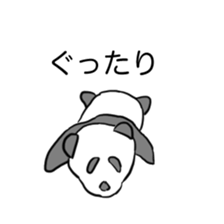 child panda sticker #15870538