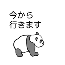 child panda sticker #15870540
