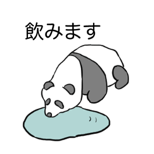 child panda sticker #15870543