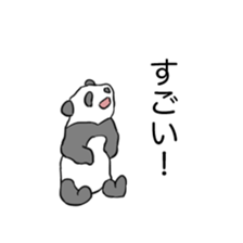 child panda sticker #15870545
