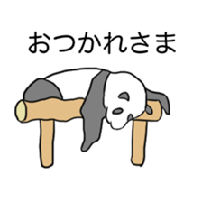 child panda sticker #15870548