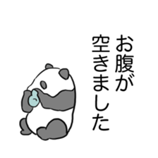 child panda sticker #15870550