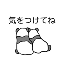 child panda sticker #15870555