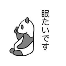 child panda sticker #15870556
