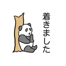 child panda sticker #15870557