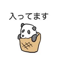 child panda sticker #15870560