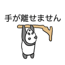 child panda sticker #15870561