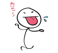 A-Chai sticker #15870611