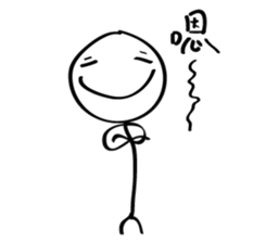 A-Chai sticker #15870616