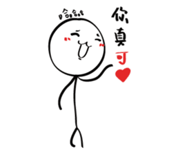 A-Chai sticker #15870626