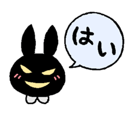 black rabbit stickers 2 sticker #15870670
