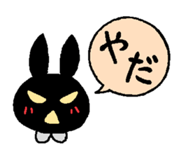black rabbit stickers 2 sticker #15870671