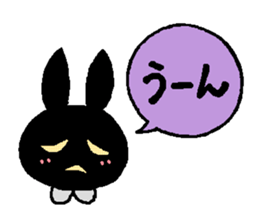 black rabbit stickers 2 sticker #15870674