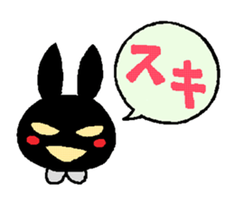 black rabbit stickers 2 sticker #15870675