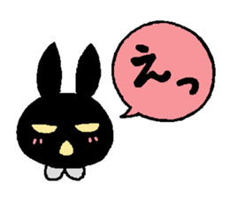 black rabbit stickers 2 sticker #15870676